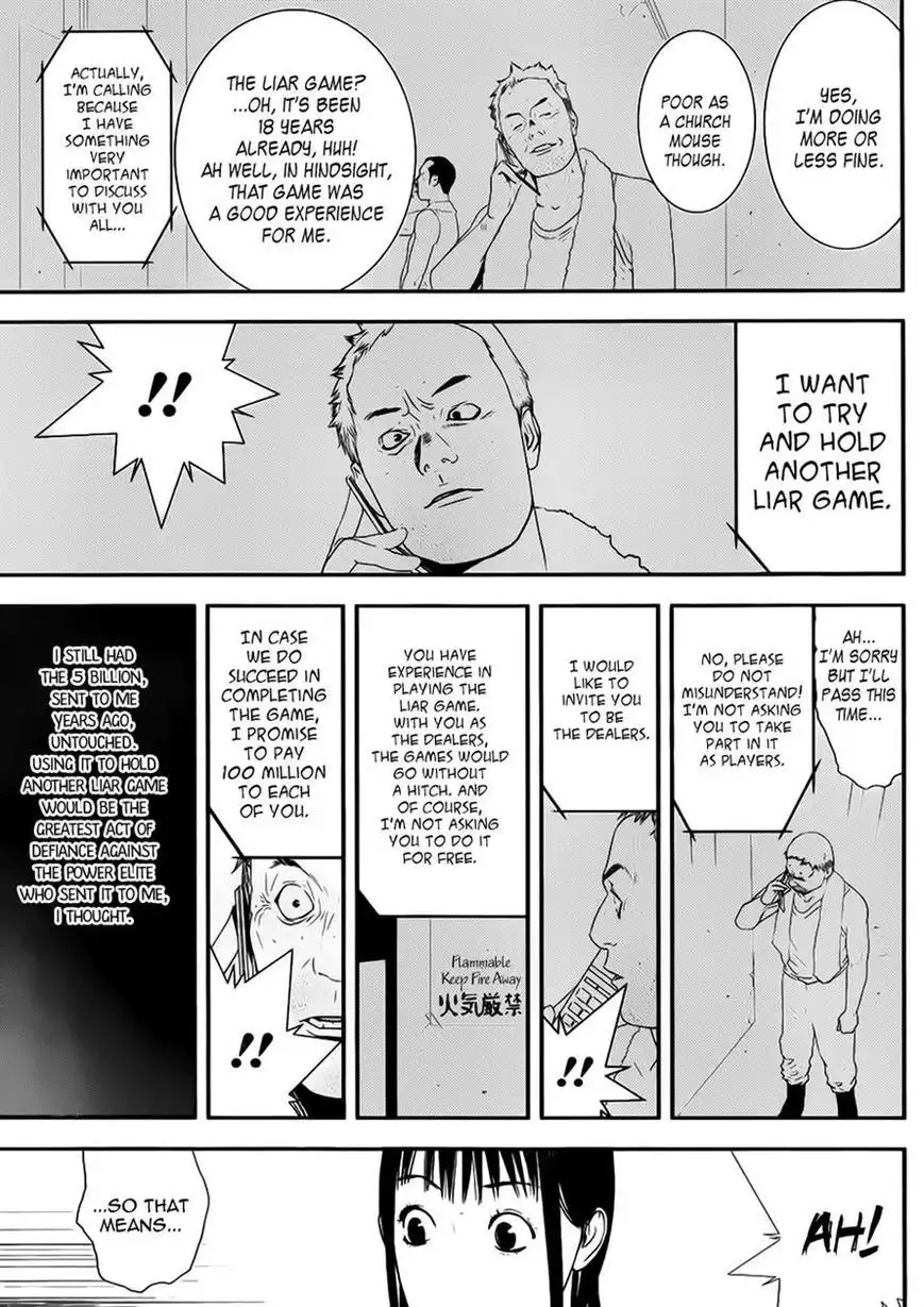 Liar Game Chapter 201 11